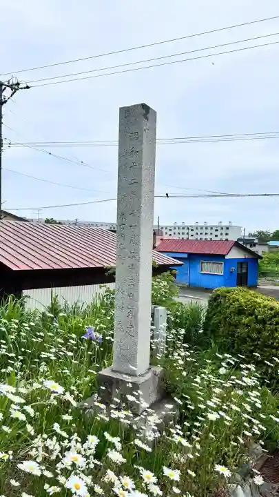 佐女川神社(北海道)