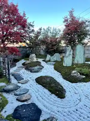 大聖護国寺(群馬県)