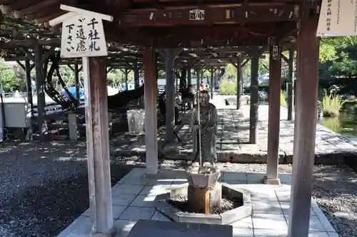 西新井大師総持寺の地蔵