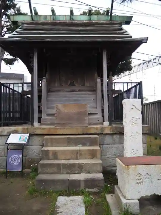 高砂天祖神社の本殿・本堂
