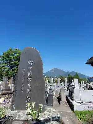 長照寺のお墓