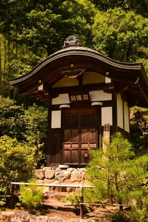 常寂光寺(京都府)