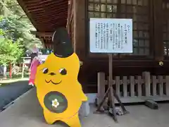 北野天神社(埼玉県)