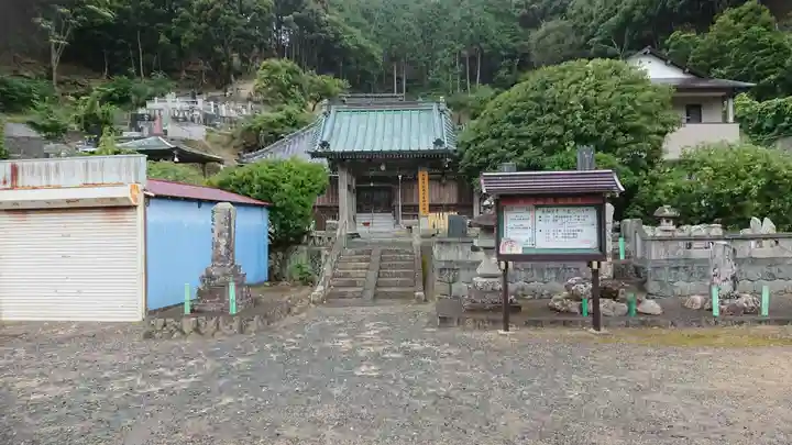 日蓮宗 法雲寺のその他建物