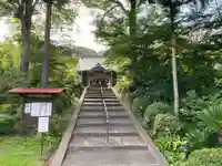 廣宣寺(神奈川県)