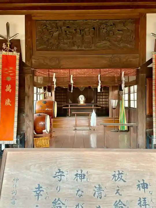 東伏見氷川神社の{uncategorized: "未分類", other: "その他", undefined: "問題あり", building: "その他建物", grave: "お墓", sacred_gate: "鳥居", guardian: "狛犬", statue: "像", buddha: "仏像", history: "歴史", nature: "自然", garden: "庭園", animal: "動物", pagoda: "塔", temizu: "手水舎", mountain_gate: "山門・神門", sanctuary: "本殿・本堂", subordinate: "末社・摂社", art: "芸術", scenery: "景色", jizo: "地蔵", ema: "絵馬", goshuin: "御朱印", omikuji: "おみくじ", items: "授与品その他", amulet: "お守り", goshuincho: "御朱印帳", eats: "食事", festival: "お祭り", votive_dance: "神楽", shichigosan: "七五三参", wedding: "結婚式", experience: "体験その他", initially: "初詣", around: "周辺", anti_infection: "感染症対策"}