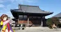 證願寺の本殿・本堂