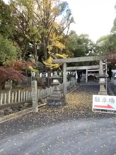 七所神社の鳥居