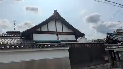 養泉寺(京都府)