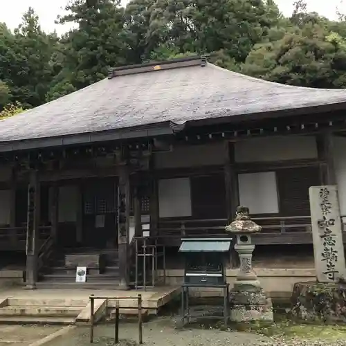 如意輪寺の本殿