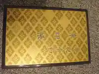 伊勢神宮内宮(皇大神宮)(三重県)