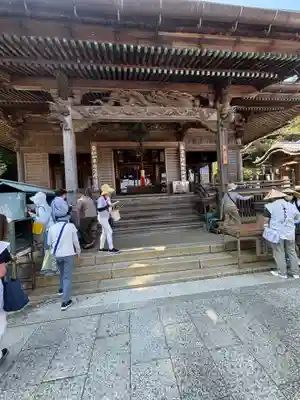 薬王寺(徳島県)