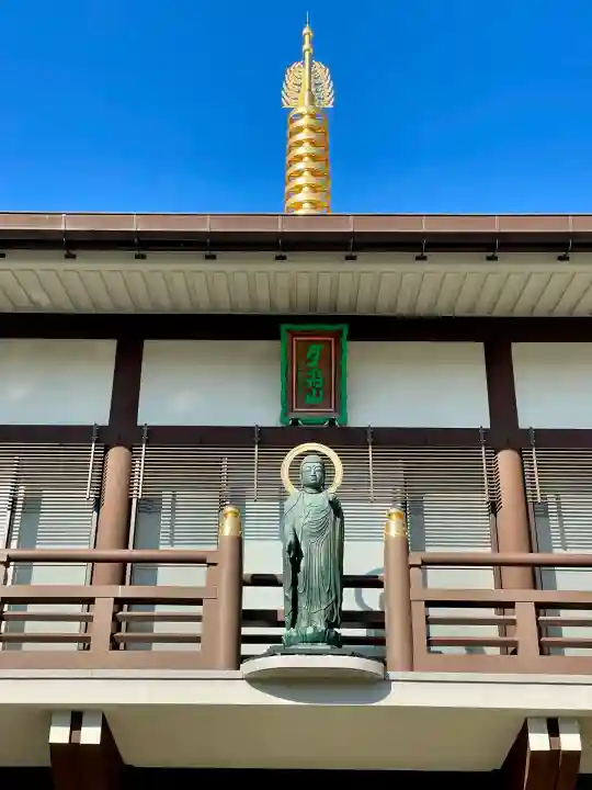 正福寺(東京都)