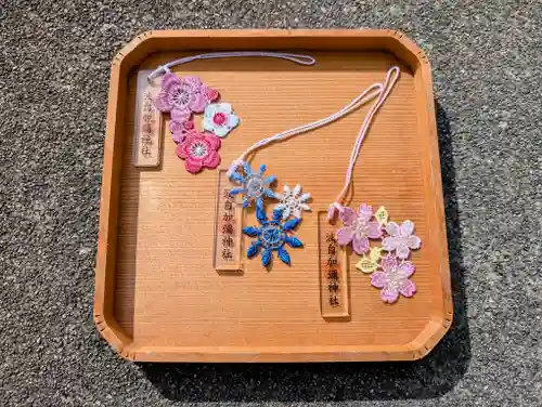 日本唯一香辛料の神　波自加彌神社(石川県)