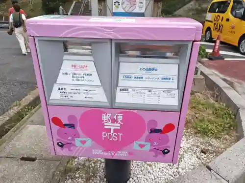白兎神社(鳥取県)