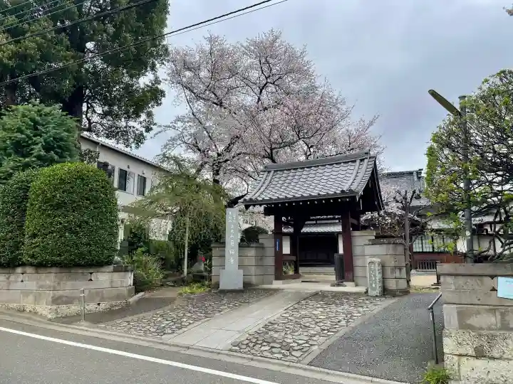 真福寺の{uncategorized: "未分類", other: "その他", undefined: "問題あり", building: "その他建物", grave: "お墓", sacred_gate: "鳥居", guardian: "狛犬", statue: "像", buddha: "仏像", history: "歴史", nature: "自然", garden: "庭園", animal: "動物", pagoda: "塔", temizu: "手水舎", mountain_gate: "山門・神門", sanctuary: "本殿・本堂", subordinate: "末社・摂社", art: "芸術", scenery: "景色", jizo: "地蔵", ema: "絵馬", goshuin: "御朱印", omikuji: "おみくじ", items: "授与品その他", amulet: "お守り", goshuincho: "御朱印帳", eats: "食事", festival: "お祭り", votive_dance: "神楽", shichigosan: "七五三参", wedding: "結婚式", experience: "体験その他", initially: "初詣", around: "周辺", anti_infection: "感染症対策"}