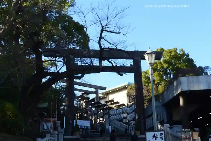 伊勢山皇大神宮(神奈川県)