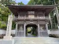 國分寺(高知県)