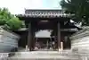 慈雲寺の山門・神門