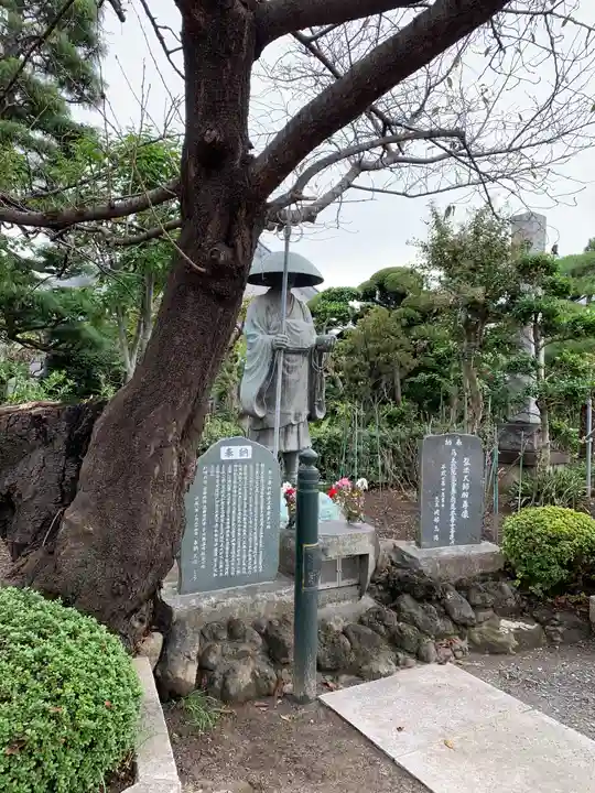退魔寺(厄除茂呂不動尊)のその他建物