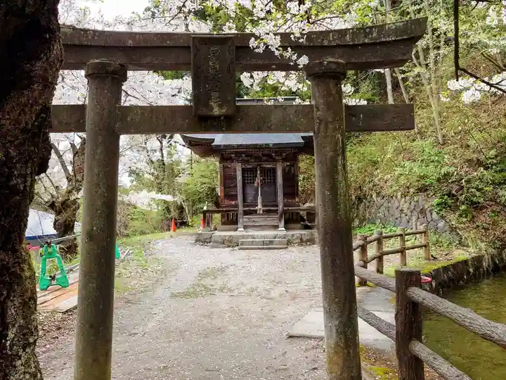 戸ノ口堰水神社(福島県)