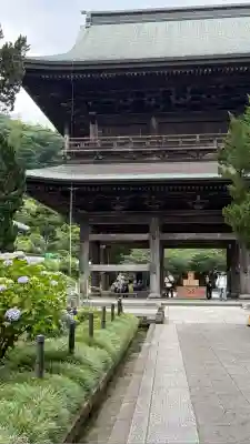 建長寺(神奈川県)