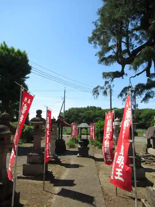 慈光寺(弓田ポックリ不動尊)(茨城県)