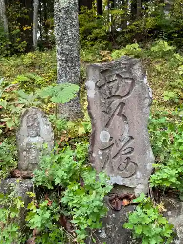 戸隠神社火之御子社(長野県)