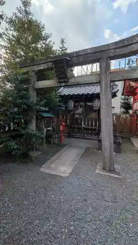 熊野神社(京都府)
