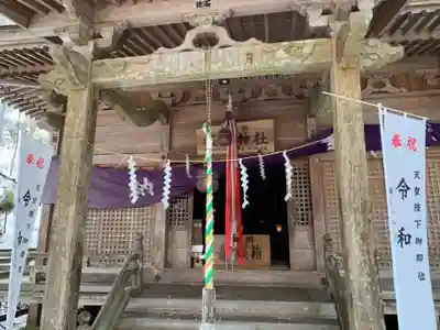 桜松神社の本殿・本堂