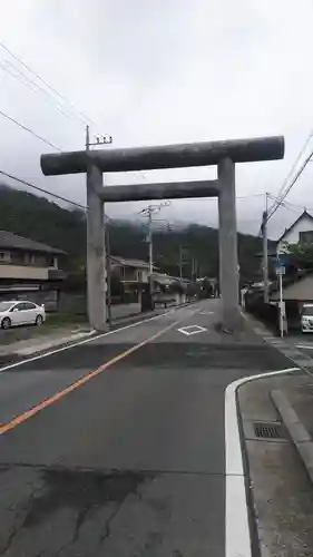 山梨縣護國神社の鳥居