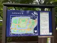 射水神社のその他建物