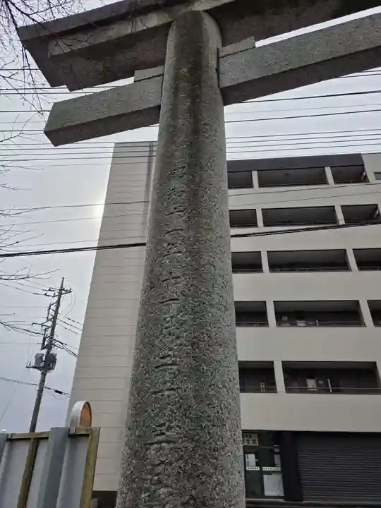 平出雷電神社(栃木県)