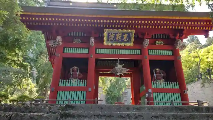 妙義神社の山門・神門