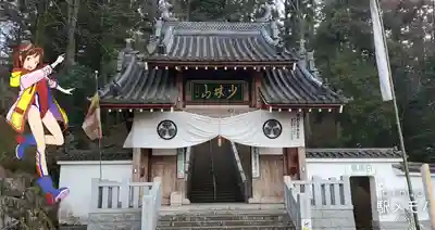 達磨寺の山門・神門