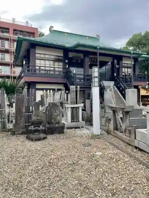 金輪寺(東京都)