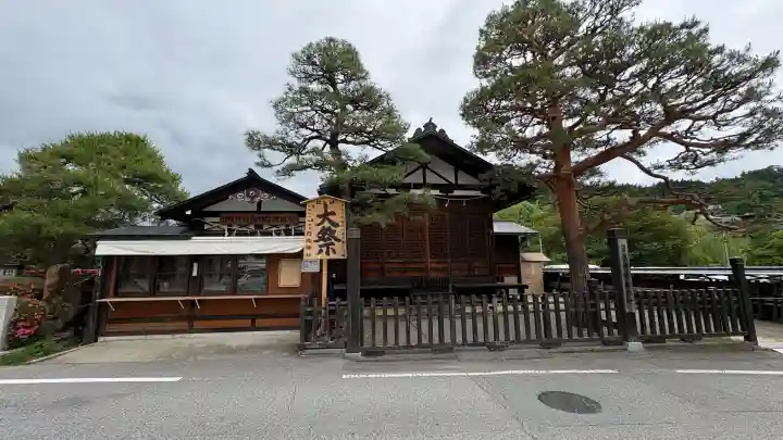 日枝神社(岐阜県)