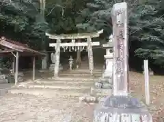 長田神社の鳥居