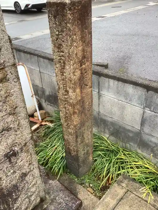 蓮孝寺のその他建物