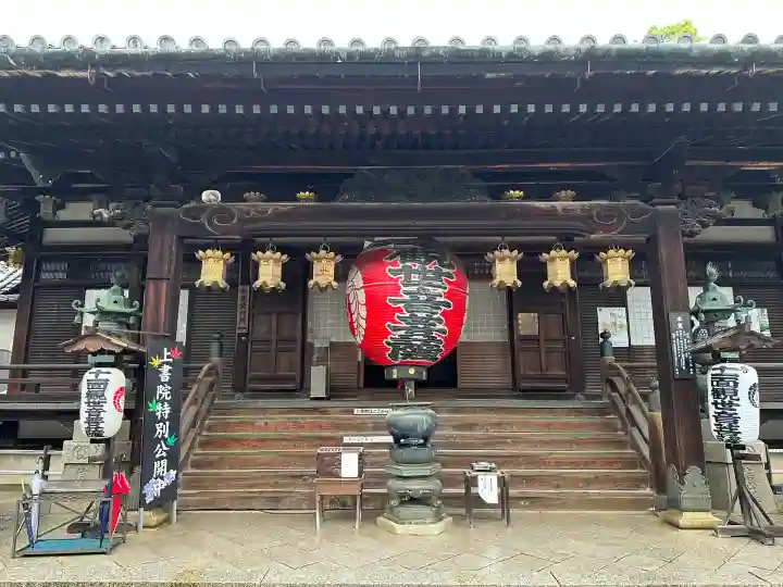 柳谷観音 楊谷寺(京都府)
