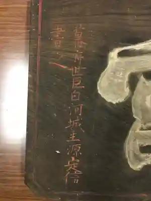 大宮温泉神社のその他建物