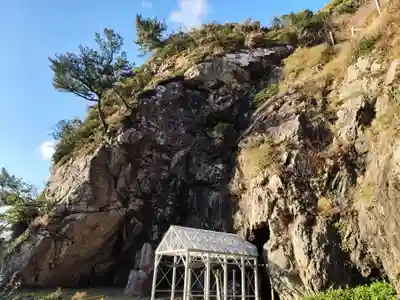 御厨人窟・神明窟(高知県)