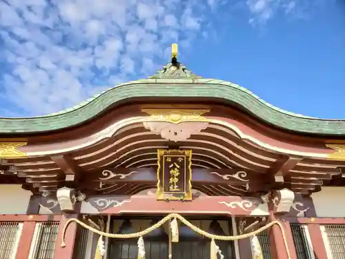 今福厄除八幡神社の本殿・本堂