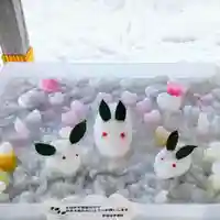 彌彦神社 (伊夜日子神社)の像