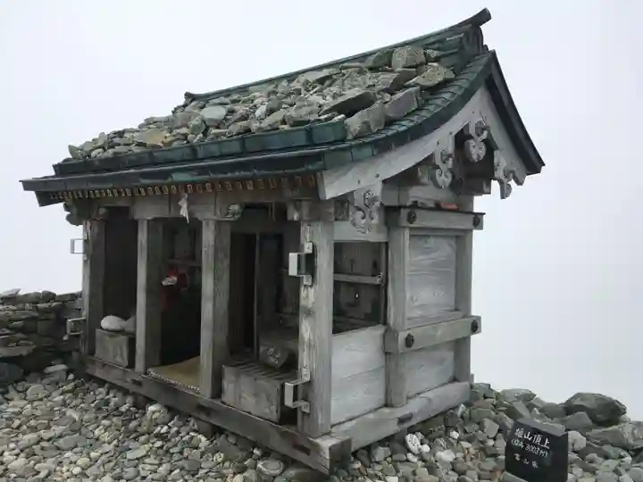 雄山神社峰本社(富山県)