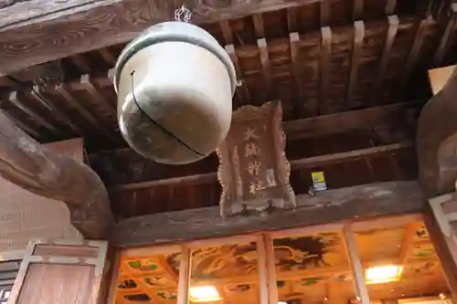 大鏑神社の本殿