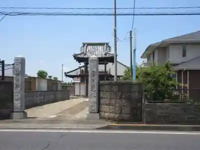 浄光院(栃木県)