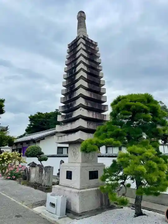 大信寺(群馬県)