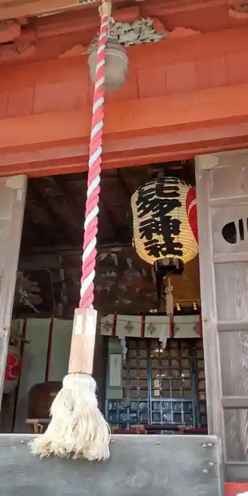 比比多神社(子易明神)(神奈川県)