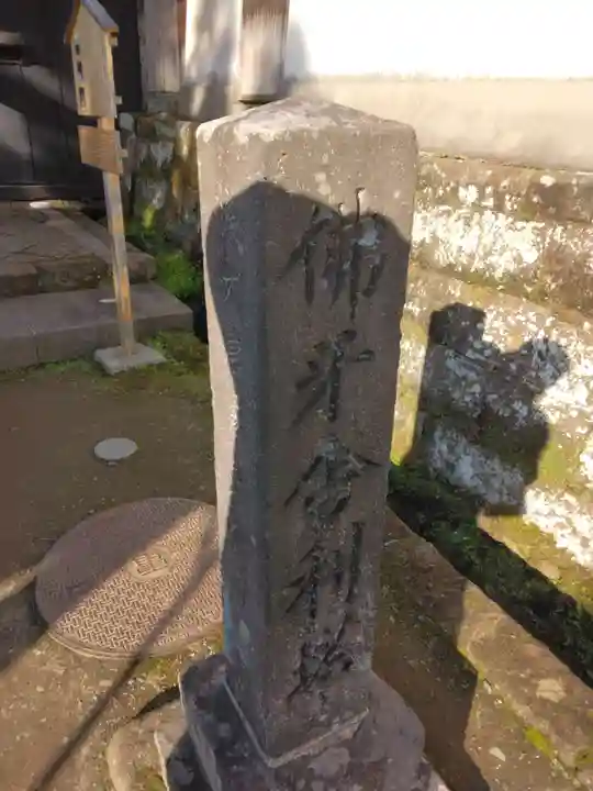 正続院(円覚寺塔所)(神奈川県)